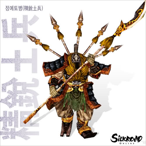 1z20uq1.jpg