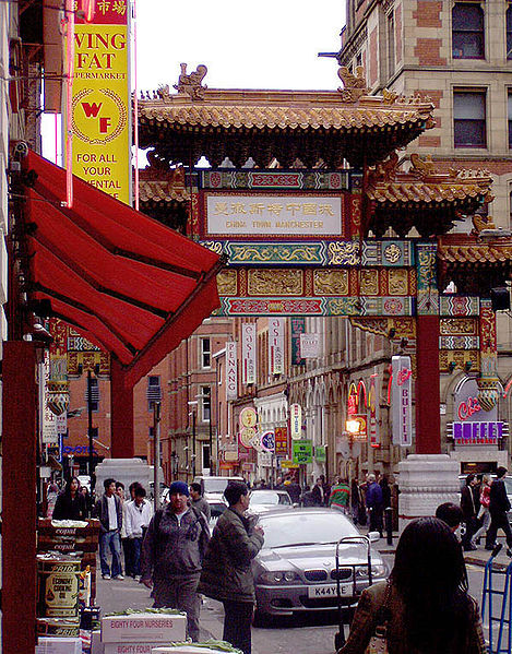 469px-China_Town,_Manchester.jpg