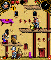 AliBaba_2.gif