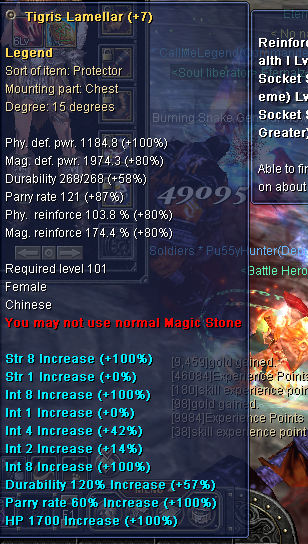 Chest.png