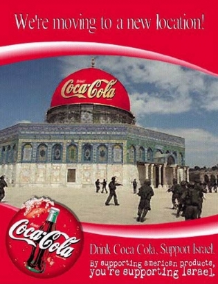 coke-ad.jpg