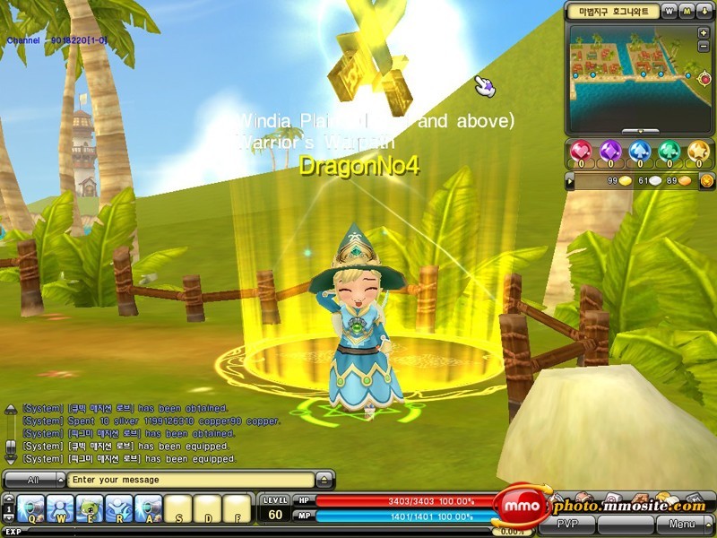 dragonicas24_15PlNoYJ0m.jpg
