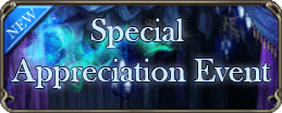 event_202001.png