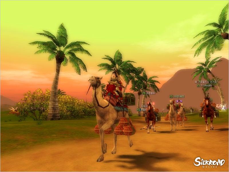 foto_silkroad_online.jpg