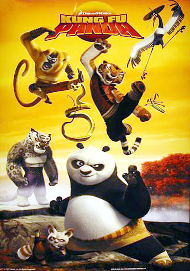 kungfupanda2_large.jpg