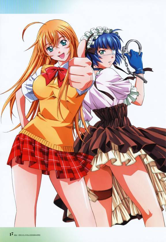 largeAnimePaperscans_Ikki-Tousen_Si.jpg
