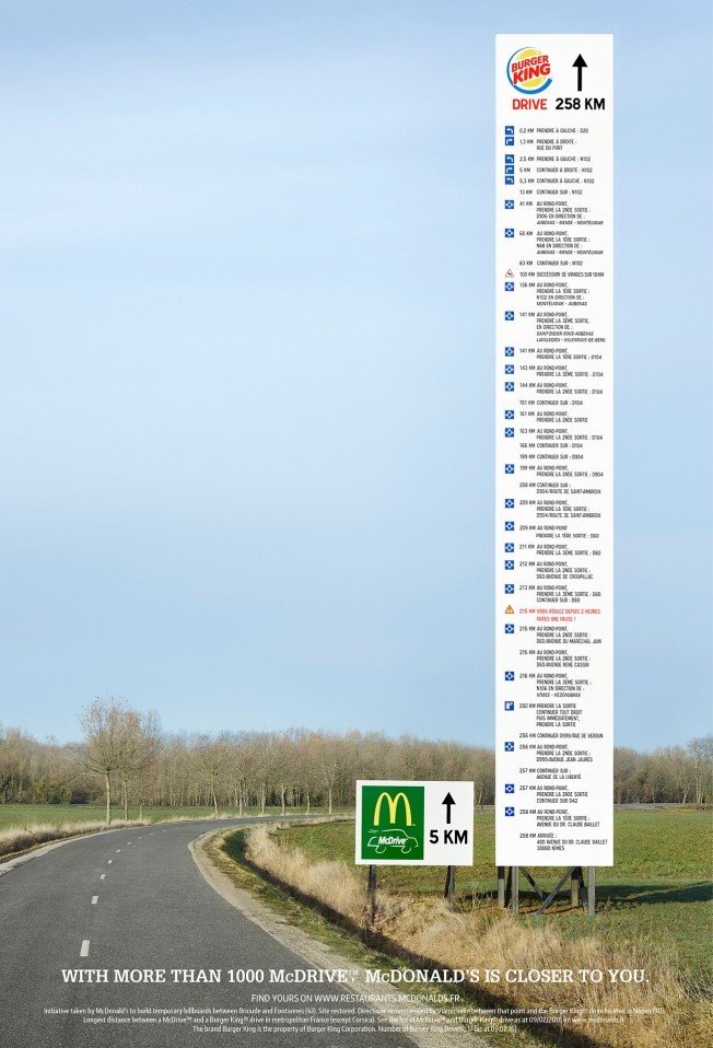 mcdonalds-directions-billboard-hed-2016.jpg