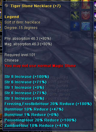 Necklace +7.png
