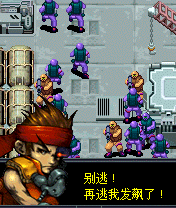 NewXStudioGunFire_2.gif