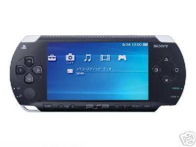 psp_30.jpg