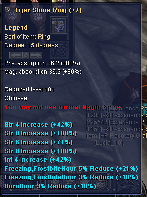Rıng+7.png