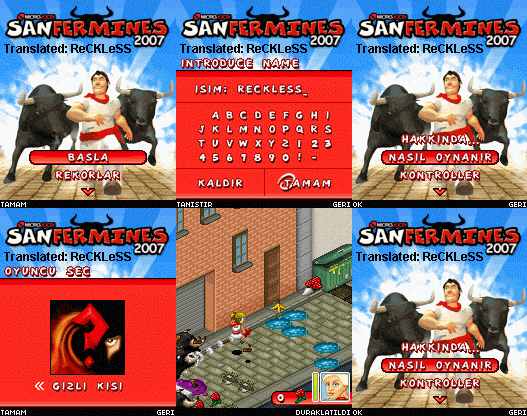 SanFermines2007.gif