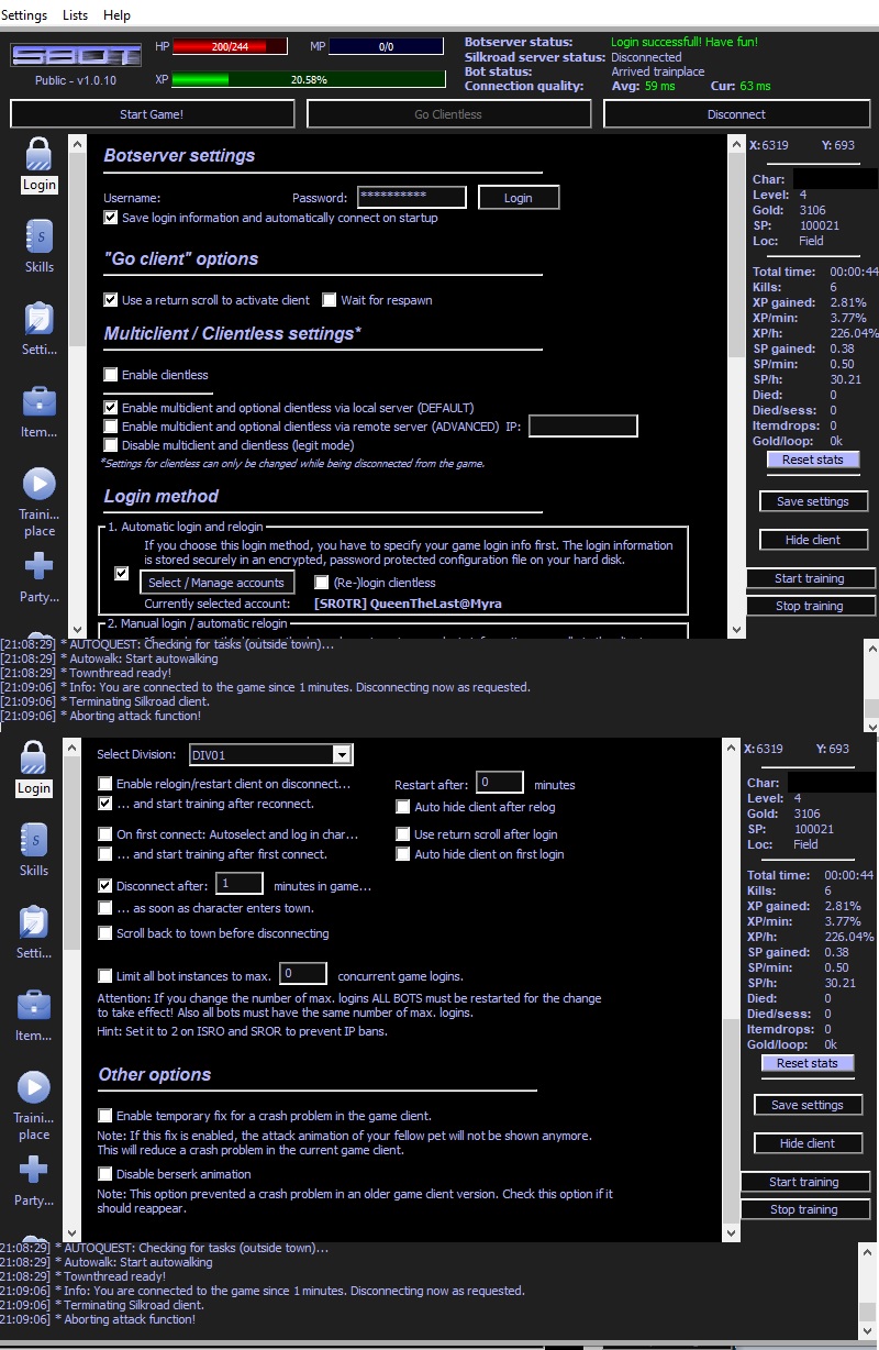 sbot.jpg