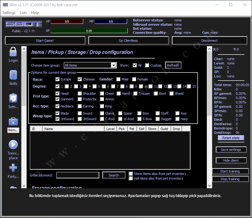 Мойщик окон sbot