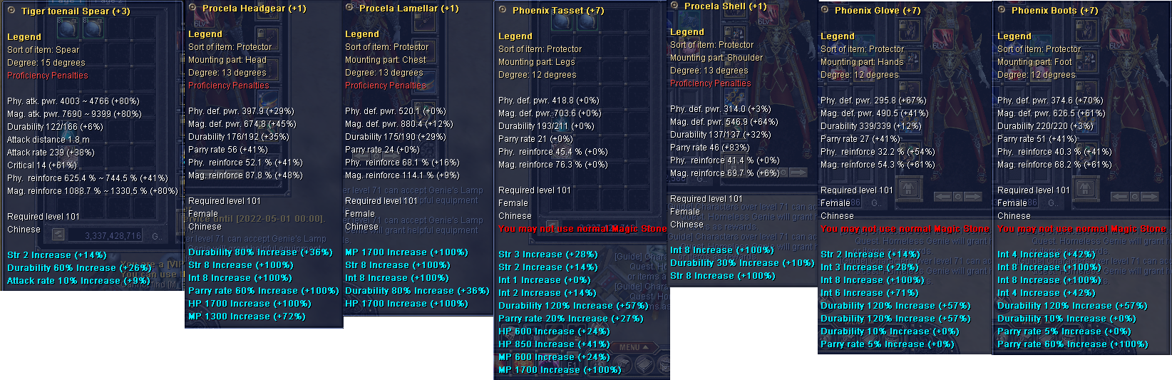 Set + Silah.png