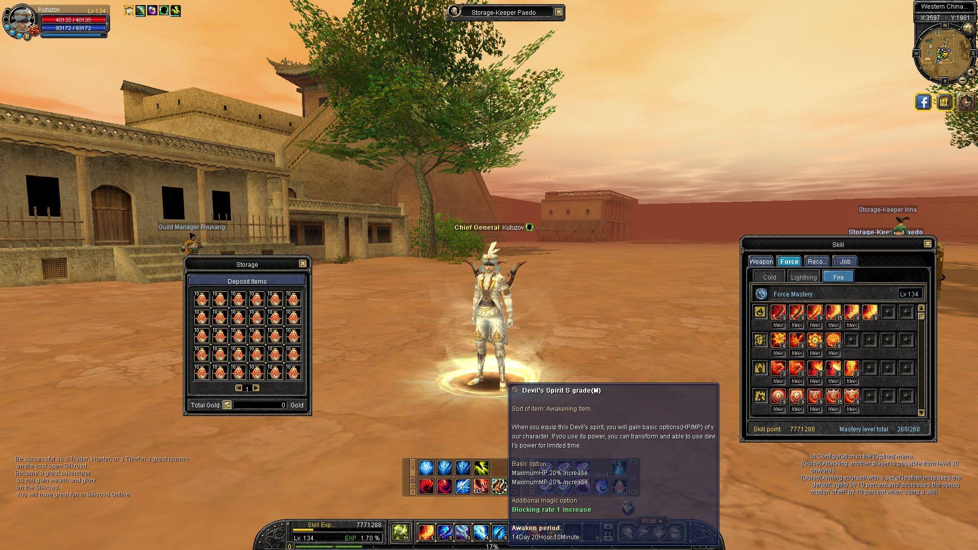 SRO[2022-05-22 21-15-16]_36.jpg