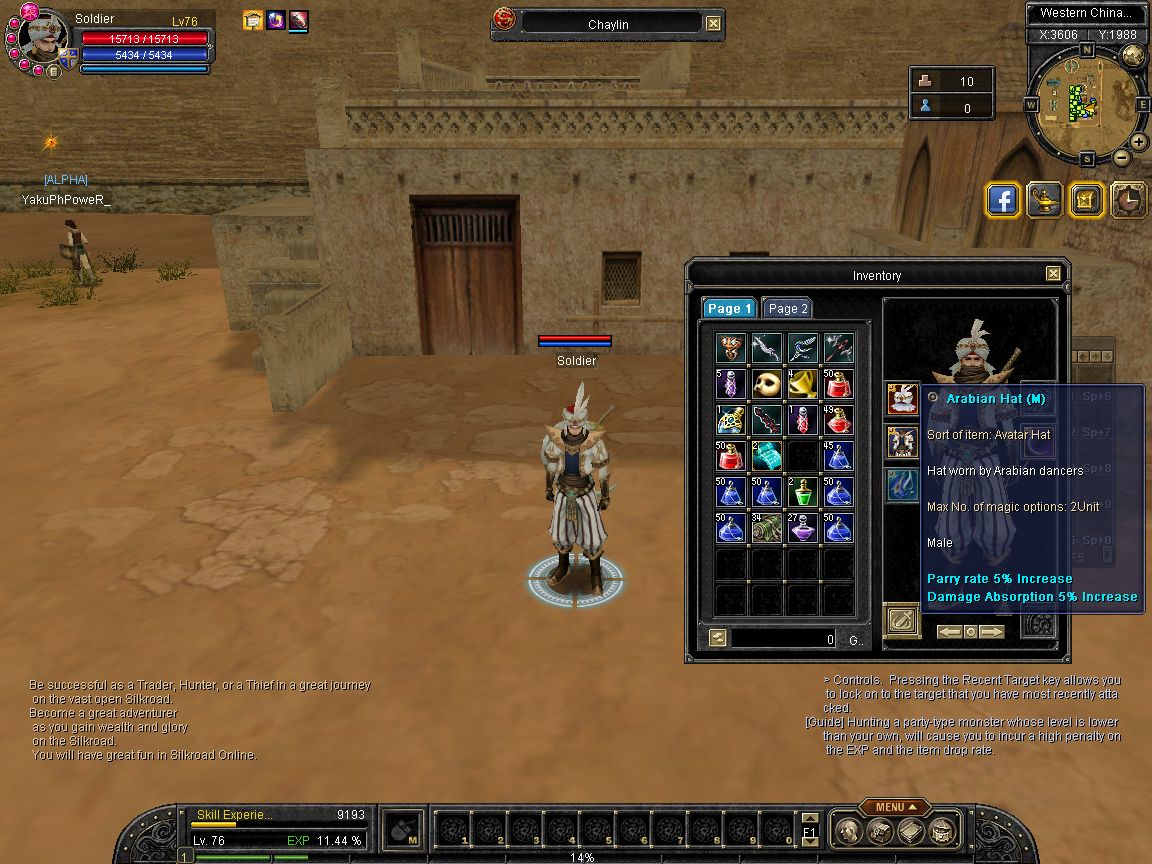 SRO[2025-09-23 15-16-05]_89.jpg