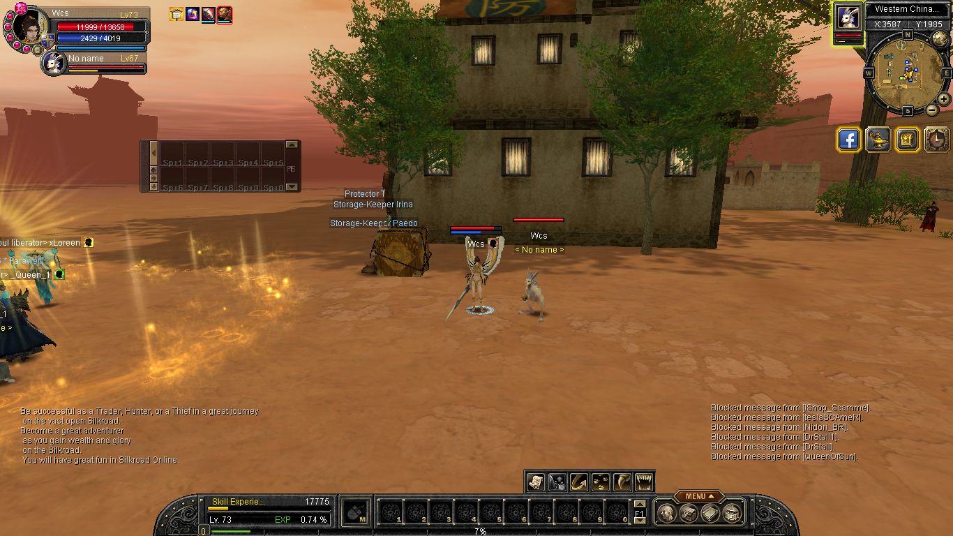 SRO[2025-11-18 09-10-50]_98.jpg