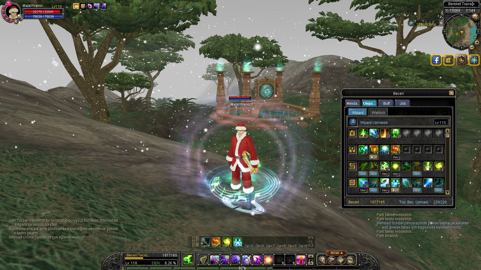 SRO[2025-12-25 11-34-36]_51.jpg