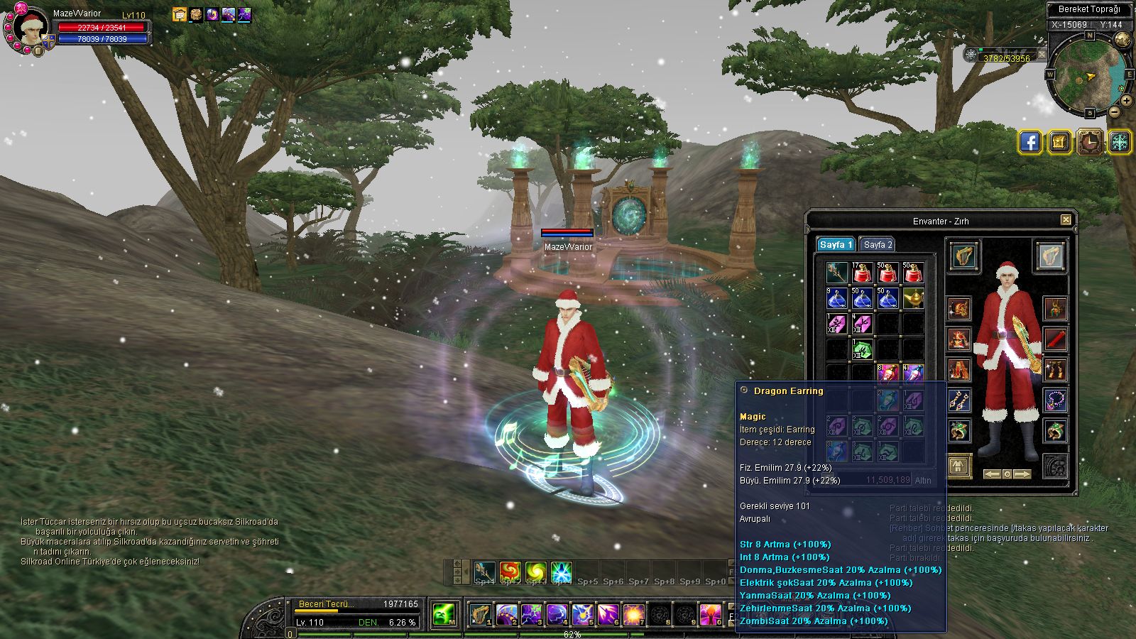 SRO[2025-12-25 11-34-45]_47.jpg