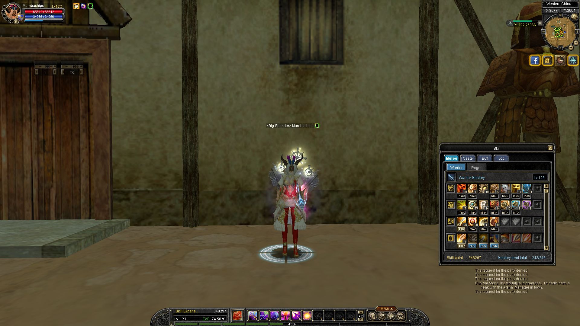 SRO[2026-01-01 20-41-13]_54.jpg