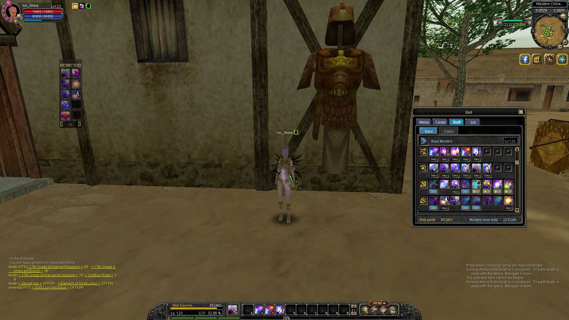 SRO[2026-01-01 20-45-52]_85.jpg