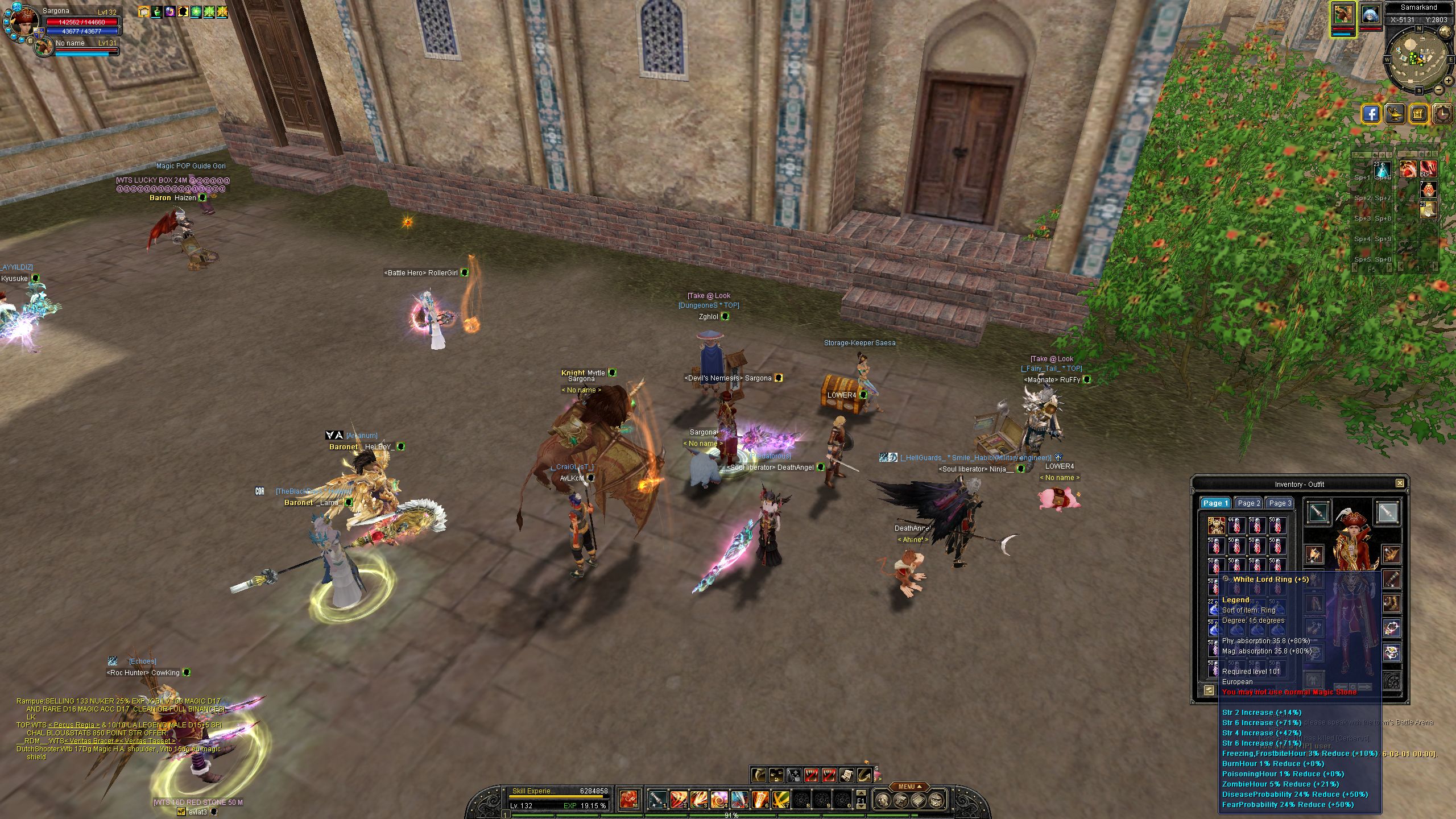 SRO[2026-02-13 21-20-45]_43.jpg