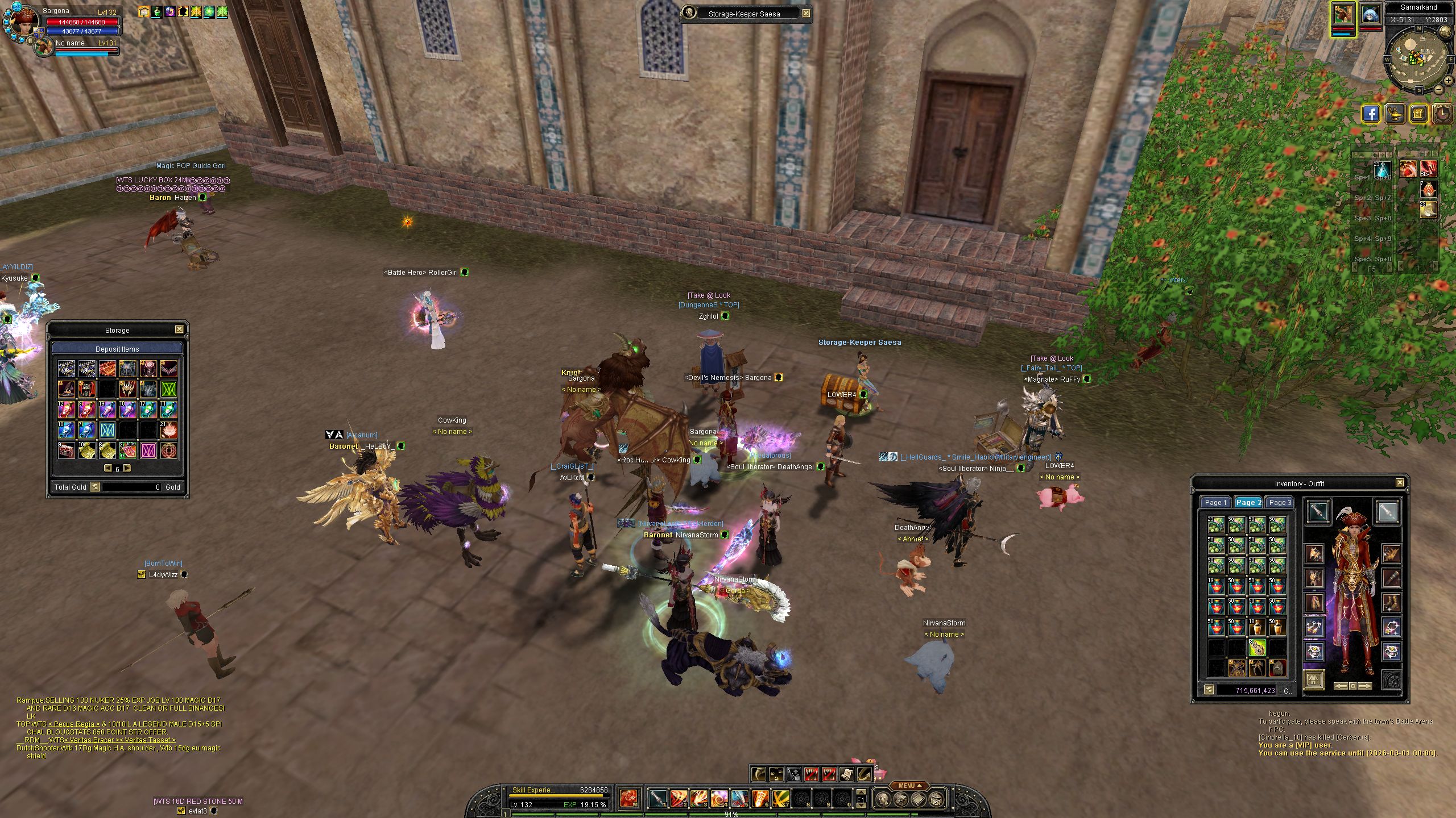 SRO[2026-02-13 21-22-05]_75.jpg