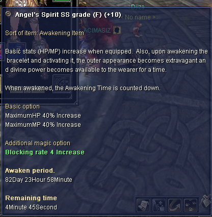 SS Devil+10.png