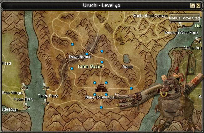 Uruchi.jpg