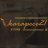 karapece21